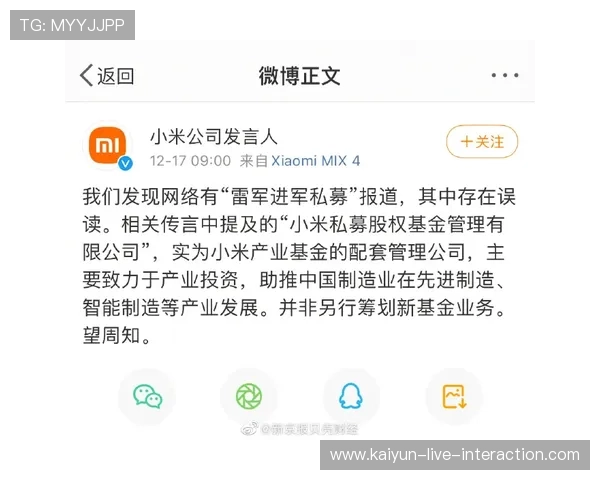 预测波胆的公众号电子真人避坑指南防骗技巧 预测波胆的公众号电子真人避坑指南防骗技巧