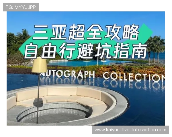 安卓玩球软件推荐避坑指南极速提现防骗