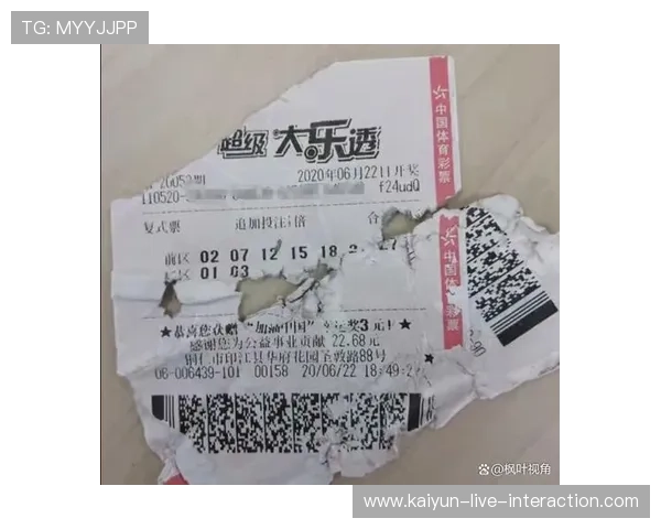 波胆算点球大战吗 彩票高频玩法避坑防骗指南