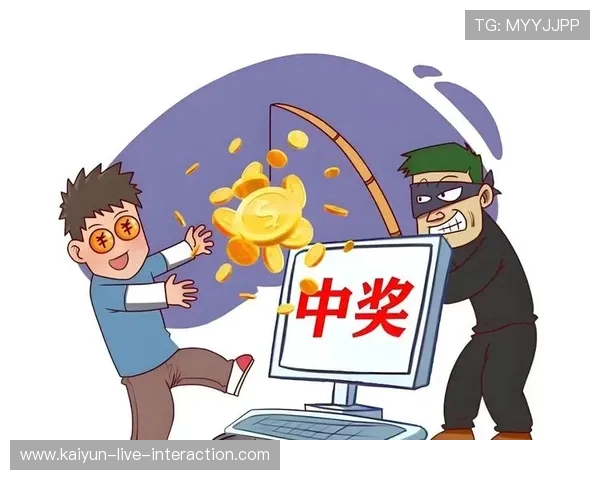 波胆高赔率平台推荐避坑指南彩票数字高频玩法防骗 波胆高赔率平台推荐避坑指南彩票数字高频玩法防骗