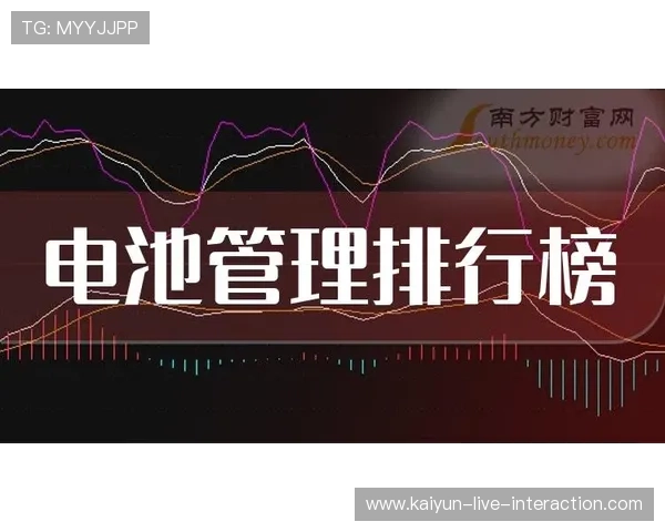 波胆长期盈利方法避坑指南电子真人极速提现技巧