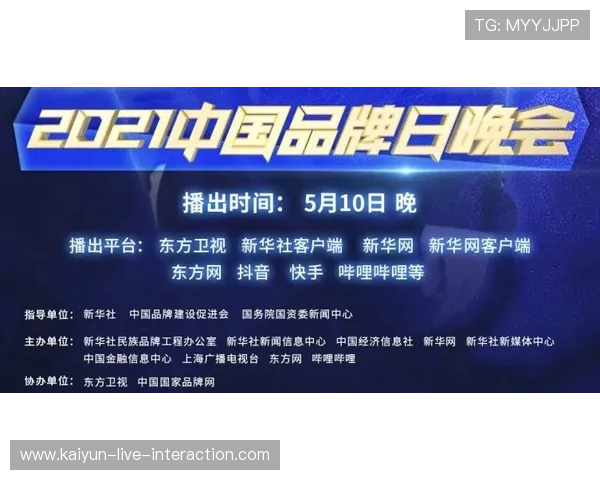 进球数和波胆的区别品牌入口下载评测避坑防骗